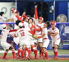 決 勝 秩父農工科学高校 1 対 3 埼玉栄高校. Ggvugexr6mnamm