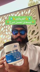 كيف يؤثر الكورتيزول المرتفع على صحتك الغذائية؟