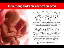 Mengurus orang sakit, lanjut usia, tidak mampu meninggalkan rumah, cacat, serta yang miskin dan membutuhkan; Ikhtiar Untuk Elak Kecacatan Bayi Semasa Hamil Youtube