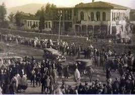 Aydin Sali Pazari Geziler Kartpostal Sehir