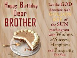 Thank you for being the soldier that protects this family and the person that i can be sure has my back. 25 Birthday Wishes For Brother Ideas Birthday Wishes For Brother Wishes For Brother Happy Birthday Brother