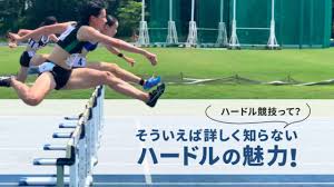 スタートリスト 陸上男子3000m障害 スタートリスト 陸上男子400mハードル スタートリスト 陸上男子3000m障害 ãƒãƒ¼ãƒ‰ãƒ«ç«¶æŠ€ã£ã¦ ãã†ã„ãˆã°è©³ã—ãçŸ¥ã‚‰ãªã„ãƒãƒ¼ãƒ‰ãƒ«ã®é­…åŠ› Gk Sports