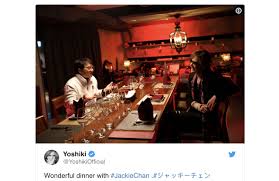 Jackie would make a terrible batman considering it only took him a few minutes to show all his secret doors and exits. X Japan S Yoshiki Apologizes For Having Dinner With Jackie Chan Japan Today