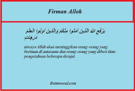 Situs mudah dibaca, cepat dibuka & hemat kuota. Surat Al Mujadalah Ayat11 Lengkap Arti Dan Tafsirannya