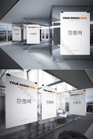 Download 15 Office Interior Mockup Psd Free Download Branding Mockups