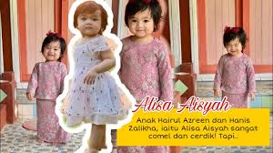 Видео yusuff iskandar anak hanis zalikha kini amat di sayangi rakyat malaysia/sweet ove of hanis zalikha канала lawak hangit. Ank Hairul Azreen Dan Hanis Zalikha Alisa Aisyah Curi Tumpuan Youtube
