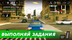 Vozhdenie Mashiny Simulyator Dlya Android Skachat Apk
