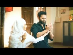 Love of god can mean either love for god or love by god. Hindu Boy Muslim Girl Love Story Cute Couple Love Story 720p Yt Sanskari Balak Youtube