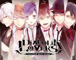 Watch english dubbed at animekisa. 6 Anime Like Diabolik Lovers Recommendations
