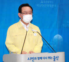 또 영업시간이 21시로 제한됐던 식당·카페·실내체육시설·노래연습장·파티룸 등의 영업시간은 22시로 연장. Qocxotgbptvqim