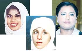 Kuwaiti Women's Fearless Resistance During the '90-'91 Iraqi Occupation