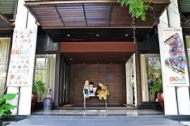 On trip.com, you can find out the best food and drinks of big knit cafe in bangkok. à¸š à¸ à¸™ à¸• à¸„à¸²à¹€à¸Ÿ Big Knit Cafe