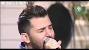 كتب وطن في أبريل 6, 2021. ÙˆØ·Ù† Ø¬Ù†ÙŠØ¯ Ø§Ø¨Ù† Ø§Ù„ÙÙ†Ø§Ù† Ø­Ø³Ø§Ù… Ø¬Ù†ÙŠØ¯ ÙŠØºÙ†ÙŠ Ø³ÙƒØ© Ø­Ù„Ø¨ Ø§Ù„Ø¥Ù…Ø§Ø±Ø§Øª Ø§Ù„Ø¹Ø±Ø¨ÙŠØ© Ø§Ù„Ù…ØªØ­Ø¯Ø© Top Clips Ø¨ÙˆØ§Ø³Ø·Ø© Ø¨Ø­Ø¨Ùƒ Ø³ÙˆØ±ÙŠØ§