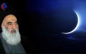 إن دار الإفتاء المصرية منذ إنشائها عام 1895م/ 1313هـ وهي تقف شامخةً في طليعة المؤسسات الإسلامية التي تتحدث بلسان الدين الحنيف وترفع لواء البحث الفقهي بين المشتغلين. Ø£Ø®Ø¨Ø§Ø± Ø¯Ø§Ø± Ø§Ù„Ø§ÙØªØ§Ø¡ Ø§Ù„Ø¹Ø±Ø§Ù‚ÙŠØ©