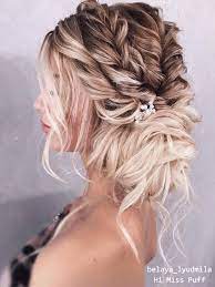 Wedding Hairstyles Can Be Really Hard To Decide On As There Are So Many Bridal Hairs Mother Of The Bride Hair Fancy Hairstyles Wedding Hairstyles For Long Hair