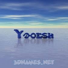 Hayato is a samurai like character with a katana. Yogesh As A 3d Wallpaper