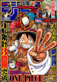 Shonen Jump One Piece Wiki Fandom In 2021 Manga Covers One Piece Manga One Piece Chapter