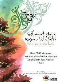 We would like to show you a description here but the site won't allow us. Kad Raya Malaysian Society Of Arborist