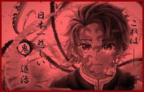 Tanjiro Oni, a antiga chave para o prosseguimento do enredo! | Dragon Ball  Oficial™ Amino