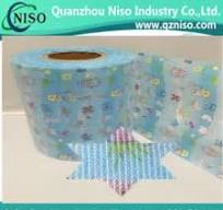 China Velcro Frontal Tape, Velcro Frontal Tape Wholesale ...