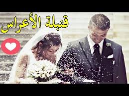 We did not find results for: Candidate Play Piano Gateway Ø§Ø­Ø¯Ø« Ø§ØºØ§Ù†ÙŠ Ø§ÙØ±Ø§Ø­ 2018 Gite Pantxoa Com