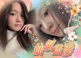 雲浩影懶理被Foul出叱咤8強日本自駕遊搵靈魂| on.cc 東網| LINE TODAY