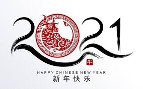 Chinese New Year 2021 Images And Wallpaper In 2020 Happy Chinese New Year Chinese New Year Images Chinese Calendar