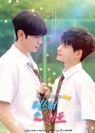 13.09.2021 · if you've ever watched a korean drama (a.k.a. Korean Bl Dramas Amp Films Forums Mydramalist