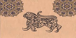 Windows 10)‏، هو إصدار من نظام تشغيل الحواسيب ويندوز، والتي تنتجه شركة مايكروسوفت، تم كشف النقاب عنه في 30 سبتمبر 2014 ، وتم إصداره في 29 يوليو 2015 (). 5 Ù…Ù† Ø£Ù‡Ù… Ø§Ù„Ù…Ø¹Ù„ÙˆÙ…Ø§Øª Ø¹Ù† Ø®Ø· Ø§Ù„Ù†Ø³Ø® ÙˆØ®Ø· Ø§Ù„Ø±Ù‚Ø¹Ø©