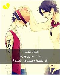 Pin On Anime