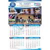 Jasa desain kalender online terima kasih kami … desain kalender 2019 pt.reitama engineering selengkapnya ». Https Encrypted Tbn0 Gstatic Com Images Q Tbn And9gcswc2v6xmyh1rewapvwvh6 C5pxwrxnvf Tz7fkr74qd1r89qyv Usqp Cau