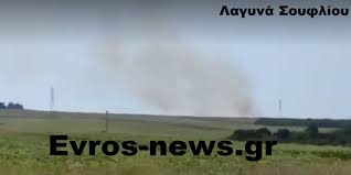 Μακελειο | ειδήσεις, φωτογραφίες, video, τελευταία νέα από το inewsgr.com | makeleio O7ohspkssbmmpm