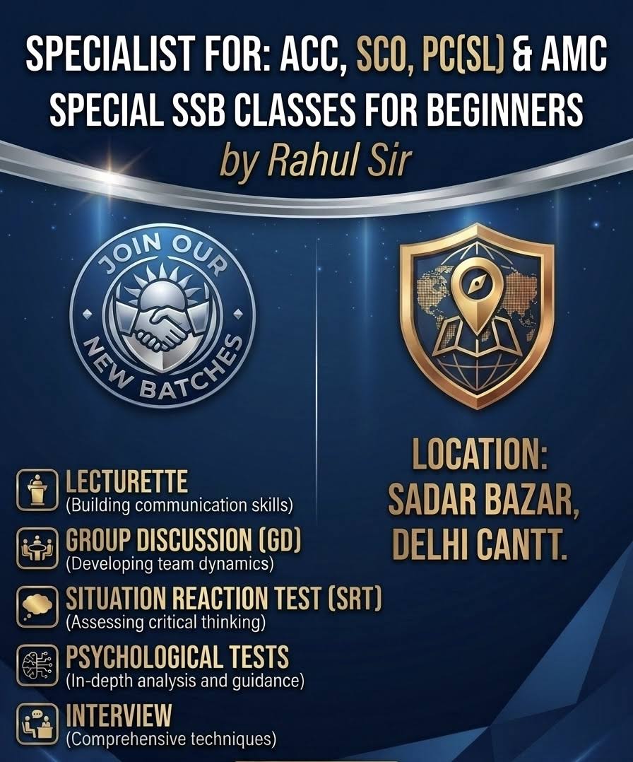 SPECIAL CLASSES FOR SCO product image
