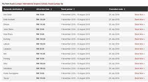 Bandingkan tambang penerbangan dan tempah tentang airasia. Promo Airasia Datang Lagi Tiket Kl Jeju Rm300 Je Ptptn Pun Dah Tak Blacklist Lagi Jom Book Sekarang