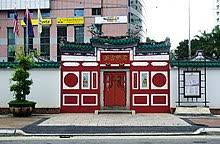 Semasa peperangan, pusat pentadbiran johor berpindah beberapa kali berpandukan strategi ketenteraan dan mengekalkan kuasa perdagangan di rantau ini. Johor Wikipedia Bahasa Melayu Ensiklopedia Bebas