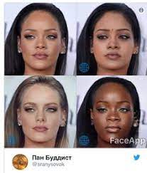 As you've probably gathered this video is a. 8 Morph Faces Ideas Photoshop Face Face Blender Celebs
