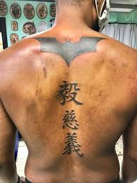 Neither superman nor batman belong to me. My 1st Tattoo Batman Logo Batman