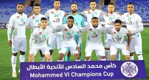 أي معلومات غير موثقة يمكن التشكيك بها وإزالتها. Ø§Ù„Ø±Ø¬Ø§Ø¡ Ø§Ù„Ø¨ÙŠØ¶Ø§ÙˆÙŠ ÙŠØªØ£Ù‡Ù„ Ø¥Ù„Ù‰ Ø§Ù„Ù†Ù‡Ø§ÙŠØ© Ø¹Ù„Ù‰ Ø­Ø³Ø§Ø¨ Ø§Ù„Ø¥Ø³Ù…Ø§Ø¹ÙŠÙ„ÙŠ Ø§Ù„Ù…ØµØ±ÙŠ 3 0 Ø§Ù„Ø¹Ø§Ù„Ù… 24