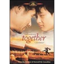 Ang Lee bargain Trilogy DVD