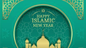 Muharram is the first month of islamic calendar and on the 10th day of this month , 61h , 50 years after the passing away of prophet mohammad(sawa) , his grandson muharram is to commemorate the. Muharram Archives Archynewsy