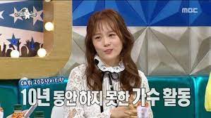 1남 2녀 중 장녀로 서울에서 태어났다. ë¦¬ë·°is ë¼ìŠ¤ ì´ìˆ˜ì˜ í•™ë¶€ëª¨ ê°€ìˆ˜ ë³µê·€ ì„ ì–¸ 10ë…„ë§Œì˜ ì»´ë°± ì´ìœ  ì¤'ì•™ì¼ë³´