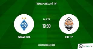 Оценки игрокам динамо киев в матче с вильярреалом 18 марта. Dinamo Kiev Shahtyor Prevyu 03 07 2020 Soccer365 Ru