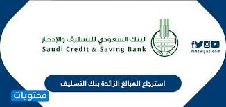 الأوسمةالأوسمة أوائل الثانوية العامة 2021 أوائل الشعبة الأدبية 2021 أوائل علمي علوم ثانوية عامة 2021 طارق شوقى وزير التربية والتعليم والتعليم الفنى. Ø§Ù„Ø¹Ø´Ø±Ø© Ø§Ù„Ø§ÙˆØ§Ø¦Ù„ Ø¹Ù„Ù‰ ÙÙ„Ø³Ø·ÙŠÙ† 2021 Ù…ÙˆÙ‚Ø¹ Ù…Ø­ØªÙˆÙŠØ§Øª