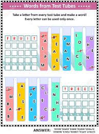 Type in your letters to see a list of playable words for scrabble and words with friends. Word Game English Language For Kids Or Adults Make Five Words Royalty Free Cliparts Vectors And Stock Illustration Image 96184671