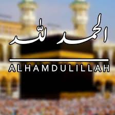 Cek pada aplikasi eproject apakah alokasi anggaran komponen per pekerjaan masih mencukupi (nilai >0);; Alhamdulilah Alhassane Barry Pages Directory