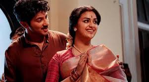 Image result for mahanati
