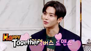 My golden life ep 52 ☞ 1 year later, jitae and sooa have a great life together as. My Golden Life The Best One Minute Hero Lee Da In Happy Together Ep528 Youtube