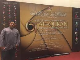 Hajjah faridah mat saman malaysia. Blog Rasmi Shafiq Raduan Berkunjung Ke Majlis Tilawah Al Quran Peringkat Antarabangsa 2019