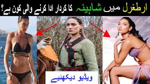 2005 miss turkey birincisi hande subaşı ile eşi can tursan'un boşanma davasında hakim aralarındaki sorunları çözmeleri için çifte süre vererek duruşmayı erteledi. Aykiz In Real Life Hande Subasi Biography Shaheena Ertugral Lifestyle Youtube