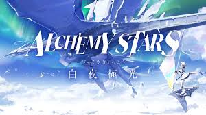 We did not find results for: Alchemy Stars Codes Updated August 2021 Ucn Game